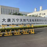 大唐萬寧天然氣發(fā)電公司蓄電池在線監(jiān)測系統(tǒng)成功投運